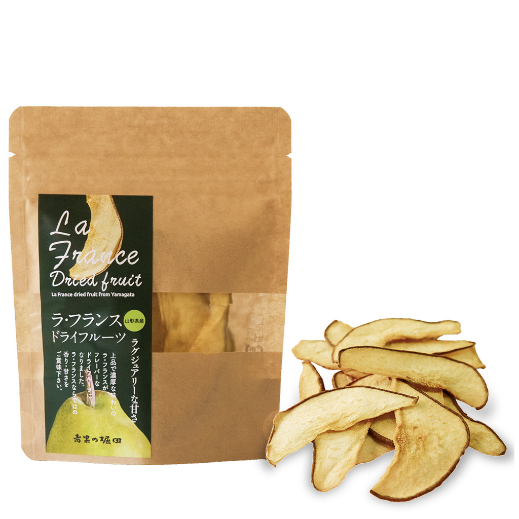 ドライフルーツ ラ・フランス