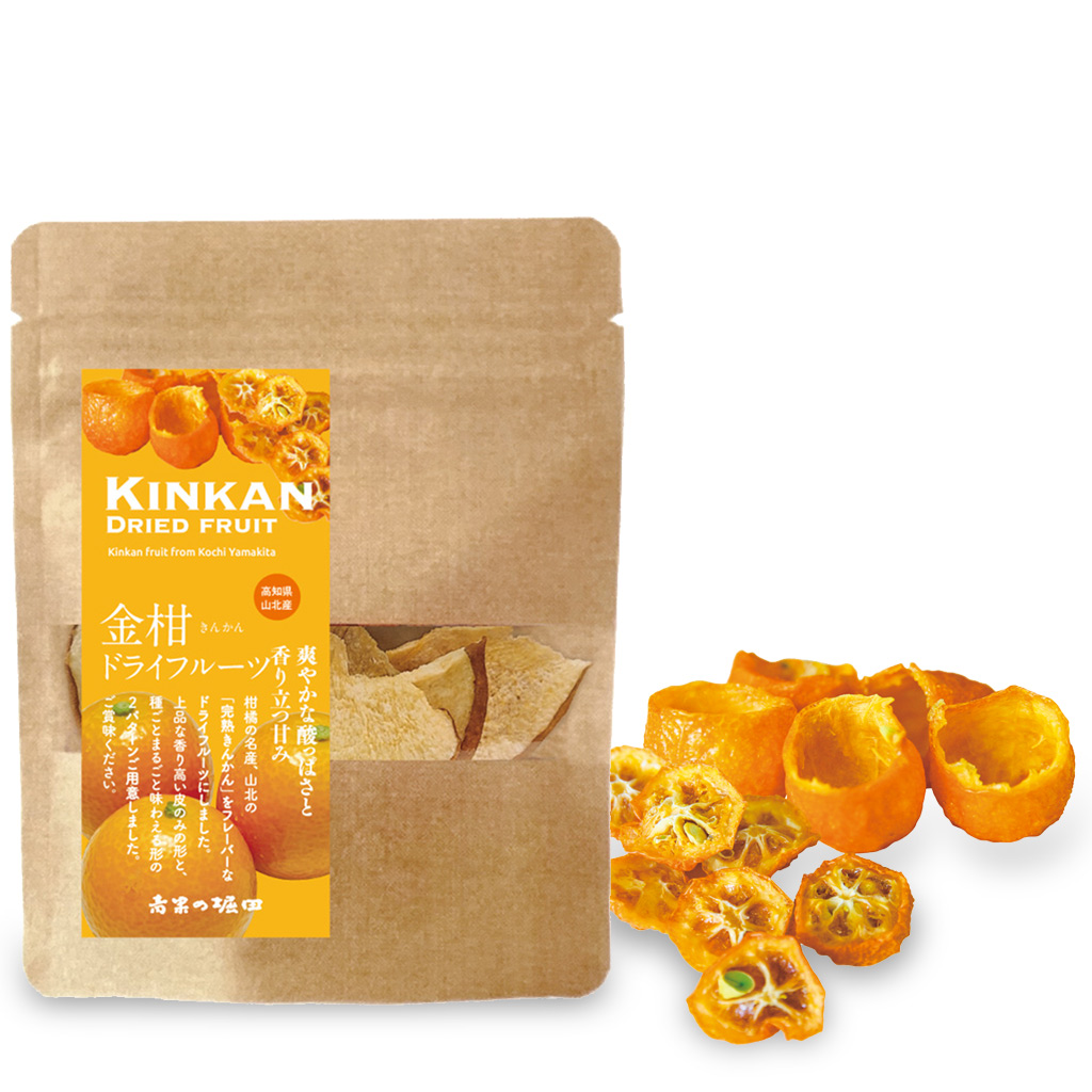 ドライフルーツ 金柑