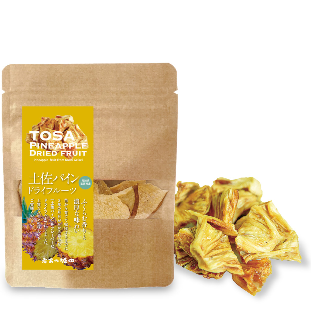 ドライフルーツ 土佐パイン